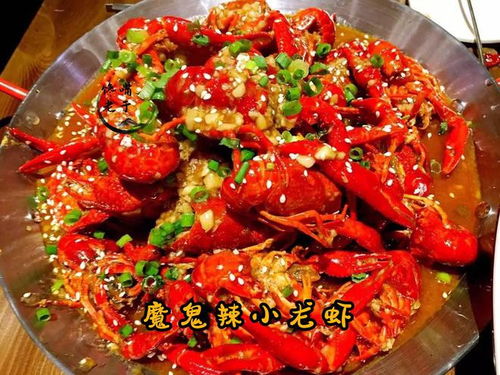 灵隐寺回应辣椒酱超辣:叫魔鬼辣椒 灵隐寺回应辣椒酱超辣:叫魔鬼辣椒