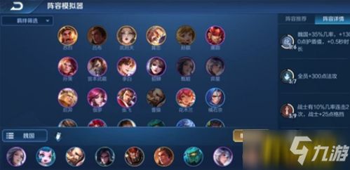 好听霸气的游戏名字大全(好听又霸气的游戏id) 好听霸气的游戏名字大全(好听又霸气的游戏id)