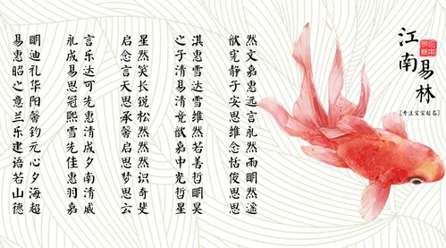 女孩儿名字含诗意的诗经(女孩好听的名字又有内涵根据诗经) 女孩儿名字含诗意的诗经(女孩好听的名字又有内涵根据诗经)