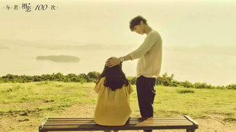 上下呼应的情侣名(上下呼应的情侣名三字) 上下呼应的情侣名(上下呼应的情侣名三字)