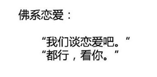上下呼应的情侣名(上下呼应的情侣名三字) 上下呼应的情侣名(上下呼应的情侣名三字)