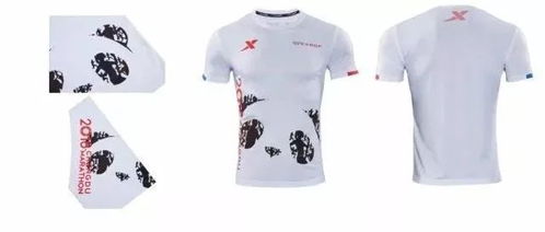 家族统一马甲格式大全（家族成员统一马甲）