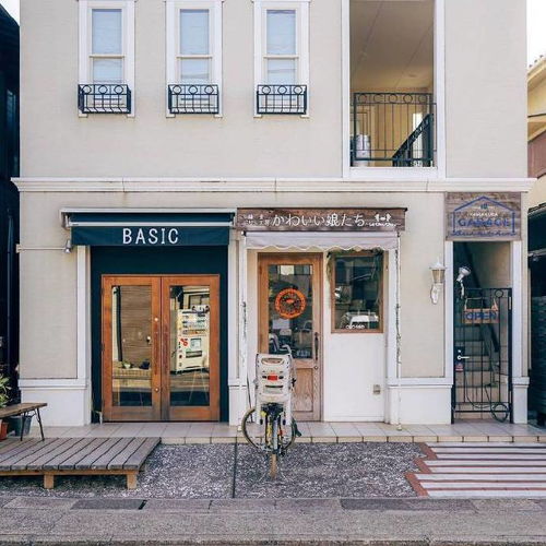 简约温暖的店名(比较暖的店名) 简约温暖的店名(比较暖的店名)