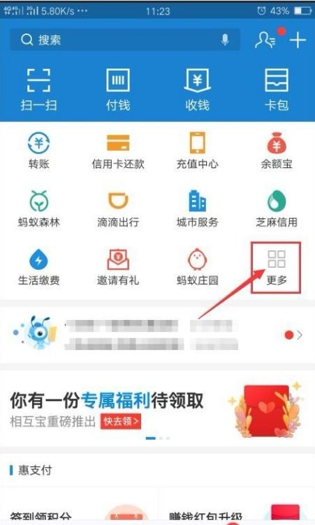 如何巧妙查到对方住址(手机号查住址个人住址) 如何巧妙查到对方住址(手机号查住址个人住址)