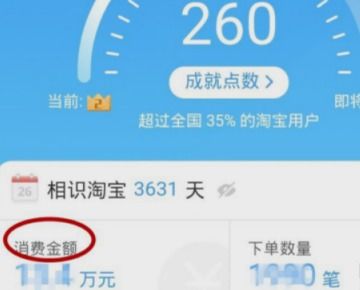 如何巧妙查到对方住址(手机号查住址个人住址) 如何巧妙查到对方住址(手机号查住址个人住址)
