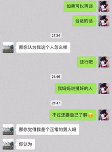 比较好听的微信名字女生(非常好听的微信名女生) 比较好听的微信名字女生(非常好听的微信名女生)