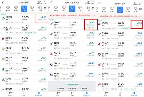 选手机号(选手机号码的吉利数字) 选手机号(选手机号码的吉利数字)