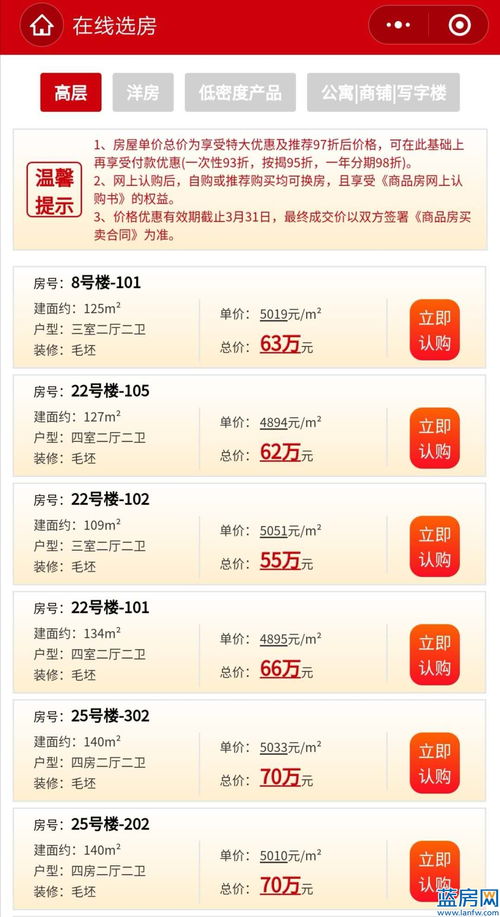 千名取名网(千名起名网公众号) 千名取名网(千名起名网公众号)