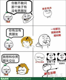 家族群名称比较有创意（家族群名称比较有创意搞笑）