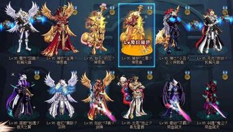 dnf角色名字大全(dnf角色列表) dnf角色名字大全(dnf角色列表)