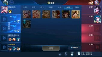 女生游戏昵称好听二字(女生游戏名字两字简约) 女生游戏昵称好听二字(女生游戏名字两字简约)