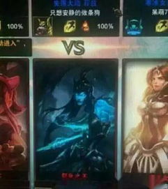 好听的游戏角色名字女(好听的游戏角色名称网名) 好听的游戏角色名字女(好听的游戏角色名称网名)