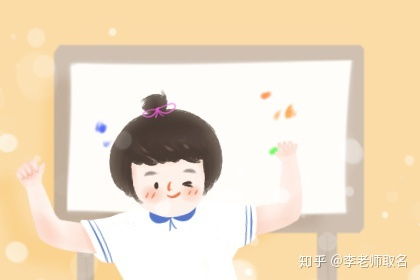 文雅的网名(文雅的网名及寓意) 文雅的网名(文雅的网名及寓意)