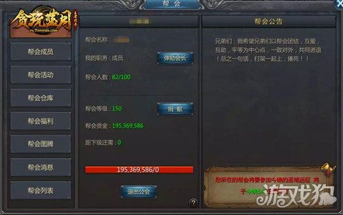 游戏取名内涵骚气名字(游戏骚气一点的名字) 游戏取名内涵骚气名字(游戏骚气一点的名字)