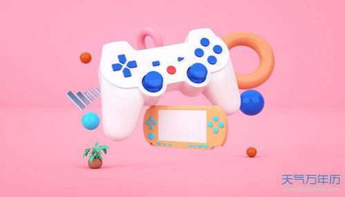 游戏取名内涵骚气名字(游戏骚气一点的名字) 游戏取名内涵骚气名字(游戏骚气一点的名字)