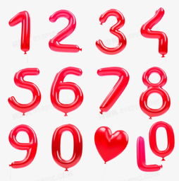 字体上带有小桃心的字生成器(上面带字的桃心) 字体上带有小桃心的字生成器(上面带字的桃心)