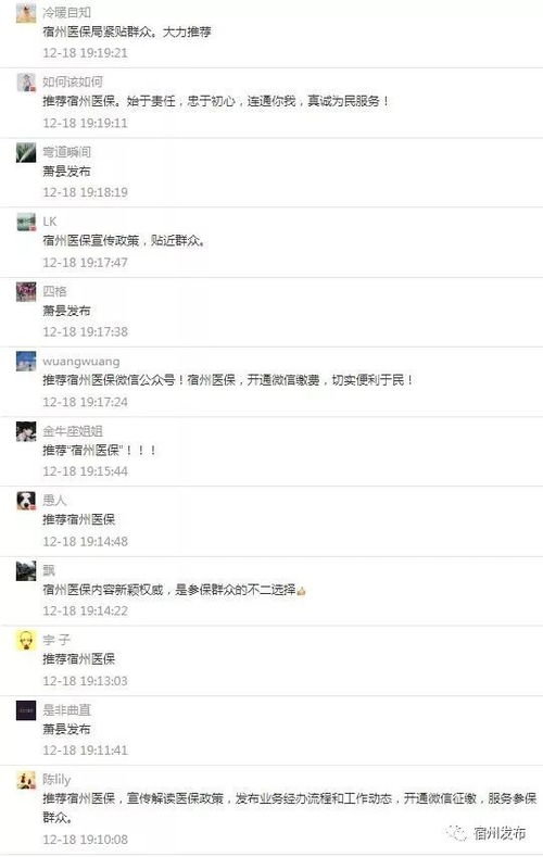 优秀的网名(优秀的网名推荐) 优秀的网名(优秀的网名推荐)