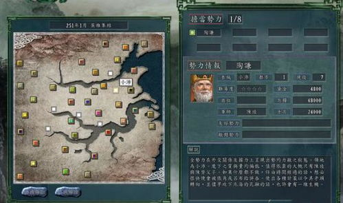 经典网游名字大全(网游名字2021) 经典网游名字大全(网游名字2021)