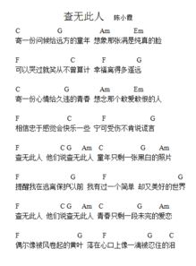怎么查询到自己的家谱(怎么查询自己的家谱罗德弘) 怎么查询到自己的家谱(怎么查询自己的家谱罗德弘)