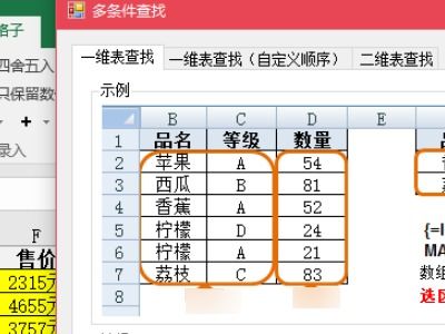 怎么查询到自己的家谱(怎么查询自己的家谱罗德弘) 怎么查询到自己的家谱(怎么查询自己的家谱罗德弘)