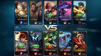 王者荣耀霸气最火名字（王者荣耀最霸气名字大全）