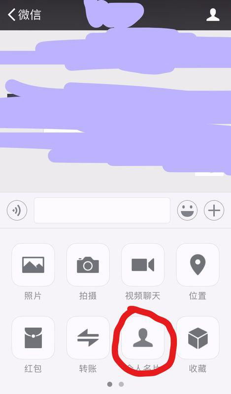 有什么好名字推荐(有什么好名字推荐一个微信) 有什么好名字推荐(有什么好名字推荐一个微信)
