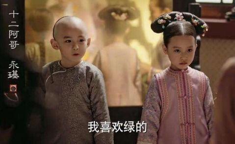 懿是什么意思(女孩叫懿有什么寓意) 懿是什么意思(女孩叫懿有什么寓意)