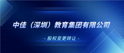 好听的公司名字大气(好听的公司名字大气霸气) 好听的公司名字大气(好听的公司名字大气霸气)