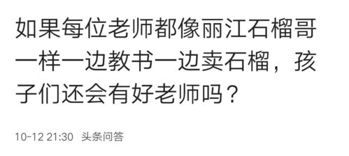 二个字最旺的抖音名(二个字最旺的抖音名女) 二个字最旺的抖音名(二个字最旺的抖音名女)