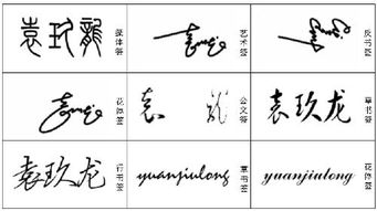 肖姓女生有灵气名字属龙(姓肖的女生名字霸气) 肖姓女生有灵气名字属龙(姓肖的女生名字霸气)