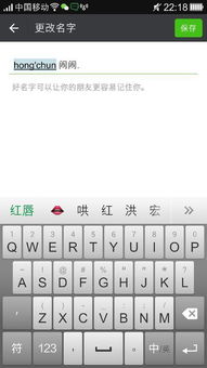 1518名字测试(1518名字测试方法准确吗) 1518名字测试(1518名字测试方法准确吗)