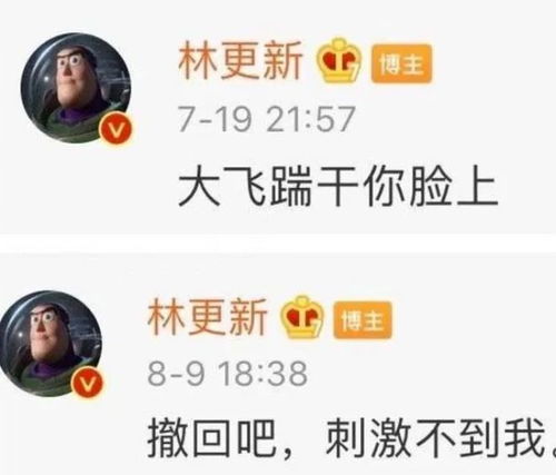 独特一点的网名女生(好听又独特的网名女生) 独特一点的网名女生(好听又独特的网名女生)