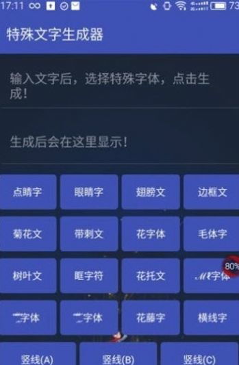 单字id大全龘（单字id有什么好听的）