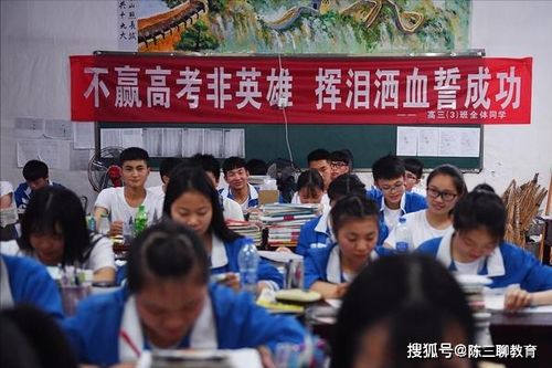 学子考上清华 村里请英歌队隆重庆祝 学子考上清华 村里请英歌队隆重庆祝