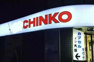 全民符号（全民符号网名）