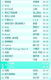 好听又悲伤的qq名(比较悲伤的qq名字) 好听又悲伤的qq名(比较悲伤的qq名字)