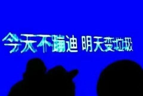 个性网名繁体字霸气(个性的网名霸气网名繁体字带符号) 个性网名繁体字霸气(个性的网名霸气网名繁体字带符号)