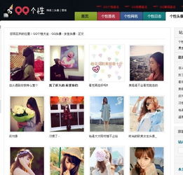 个性网名繁体字霸气(个性的网名霸气网名繁体字带符号) 个性网名繁体字霸气(个性的网名霸气网名繁体字带符号)