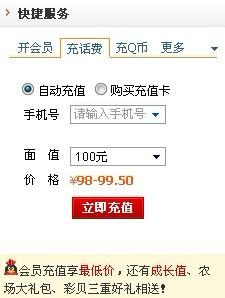 网店取名字大全免费查询(网店名字怎么取免费) 网店取名字大全免费查询(网店名字怎么取免费)