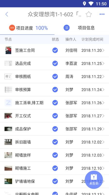 两个名字一左一右配对(两个名字一左一右配对好吗) 两个名字一左一右配对(两个名字一左一右配对好吗)