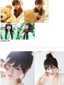 闺蜜网名可爱(闺蜜网名可爱又高级) 闺蜜网名可爱(闺蜜网名可爱又高级)