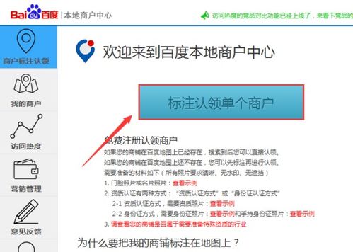 店铺名字测试免费(店铺名字测试免费查询1518) 店铺名字测试免费(店铺名字测试免费查询1518)
