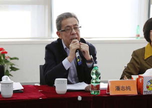 上海市人大常委会(上海市人大常委会主任是谁? 上海市人大常委会(上海市人大常委会主任是谁?