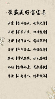 李姓女孩大气有涵养的名字（李姓女孩名字独一无二）