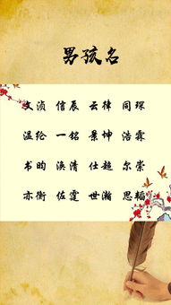 李姓女孩大气有涵养的名字（李姓女孩名字独一无二）