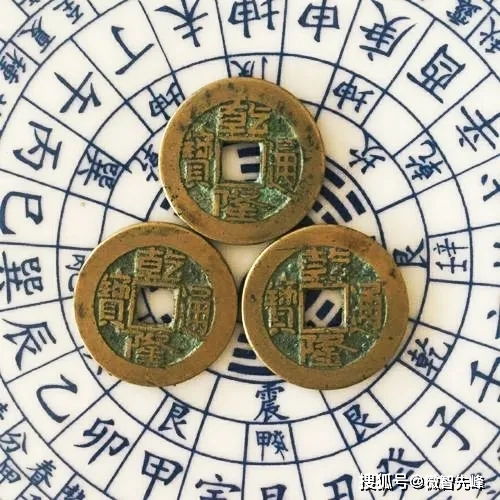 周易预测免费（周易预测免费金钱课六爻八卦）