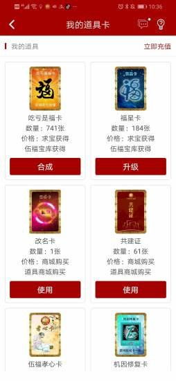 算命网站免费准确(算命最准免费网站大全) 算命网站免费准确(算命最准免费网站大全)