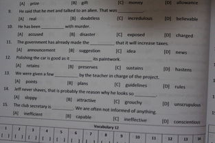 微信昵称英文（微信昵称英文有意义简短）