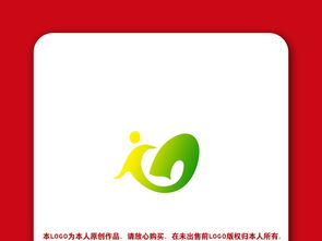 logo设计 免费 在线(logo设计在线软件) logo设计 免费 在线(logo设计在线软件)