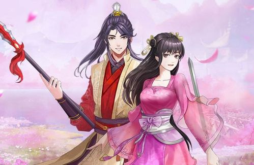 好听的游戏名女(好听的游戏名女孩仙气古风) 好听的游戏名女(好听的游戏名女孩仙气古风)